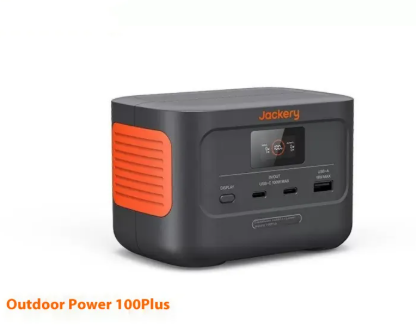 Power View Outdoor